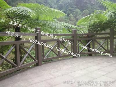 【四川成都新都地區(qū)宏升廠家直供】供應(yīng)園林景觀工程 仿木欄桿施工服務(wù)圖片_高清圖_細(xì)節(jié)圖-成都宏升裝飾工程銷(xiāo)售部 -