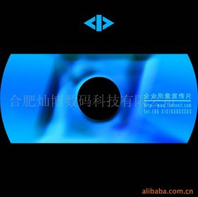 CD光盤印刷技術(shù)詳解 從原理到應用